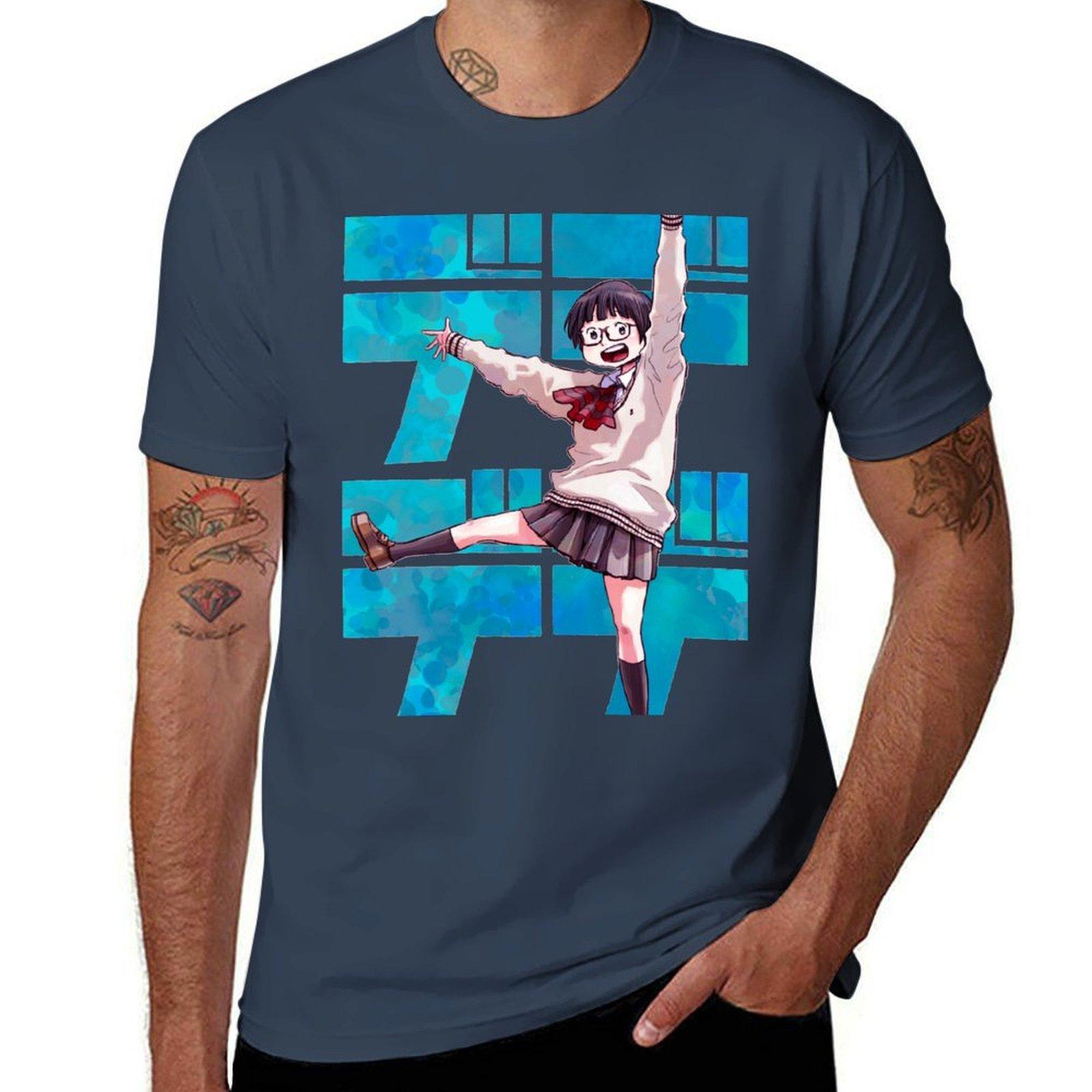 Koyama Kadode TShirt Street Style Casual Tee Shirt S