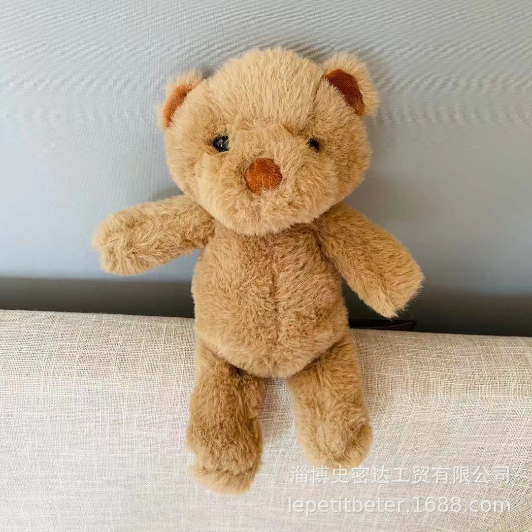 

Игрушка динозавр копилка плюшевая кукла уродливая милая кукла панда тряпичная кукла милый подарок на день рождения для девочки The total length is about 28cm