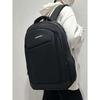 Men's 15.6-inch Laptop Business Travel Backpack