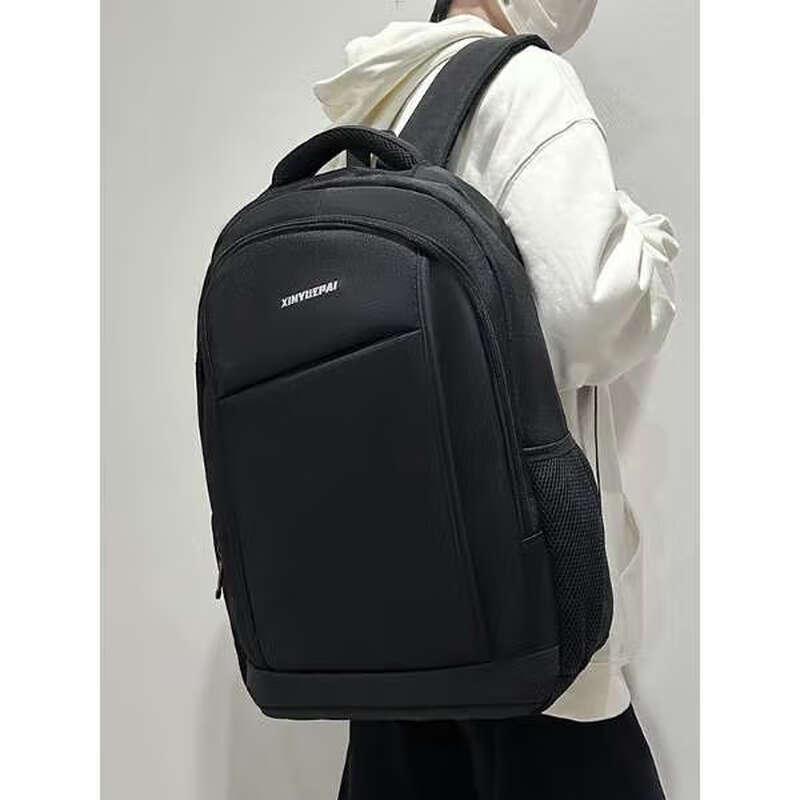 Men's 15.6-inch Laptop Business Travel Backpack