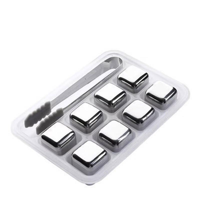 Baizien 304 Stainless Steel Reusable Ice Cubes Set