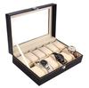Ansimple Watch Storage Case/Box, Watch Collection Case/Accessory Storage, PU Material (Holds 12 Watches)