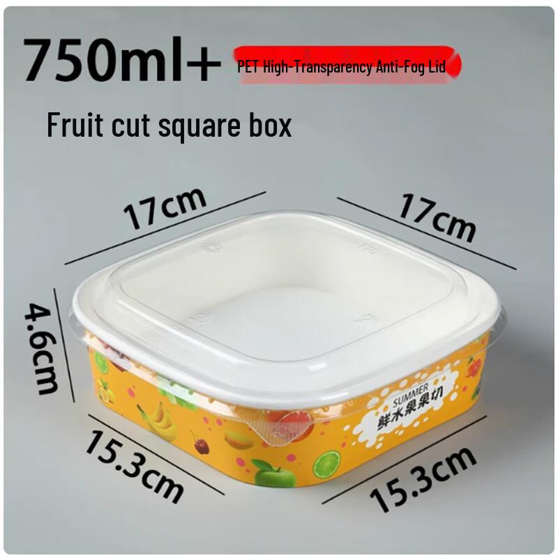 Disposable Pulp Square Fruit Container with PET Lid