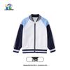 Lanyoungbeibei Nanchang High School Uniform Jacket