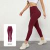 High-Waisted Yoga Pants Women Stretchy Seamless Butt-Lifting Leggings Breathable Fitness Workout