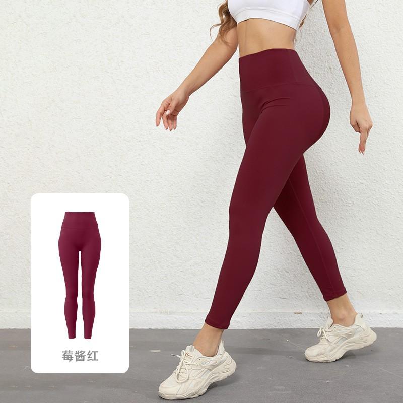 High-Waisted Yoga Pants Women Stretchy Seamless Butt-Lifting Leggings Breathable Fitness Workout