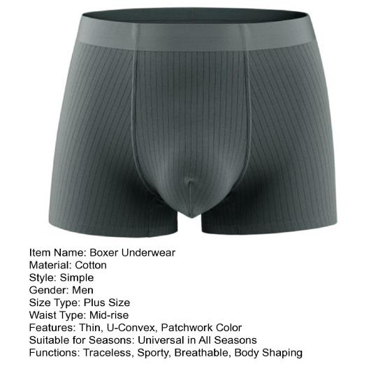 Men Boxer Underwear Elastic Mid-Waist Design Patchwork Color Ribbed U-Convex Shorts Briefs Smooth Texture Panties
