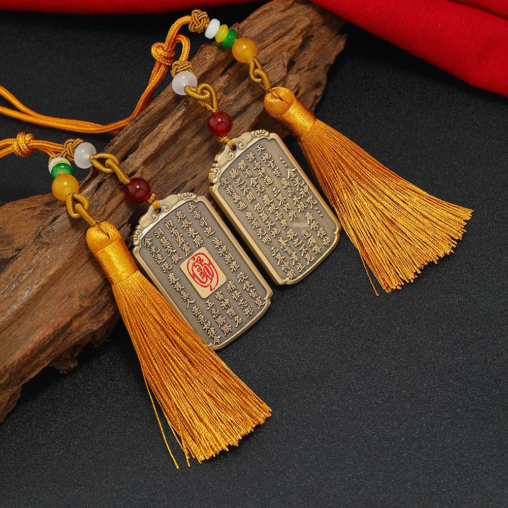 Taoist Copper Gold Mantra Pendant: Tai Sui God of Wealth Token Necklace & Keychain for Peace and Prosperity