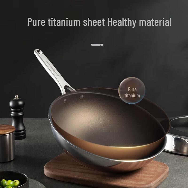 Chuida Huang Tai Zun 32cm Pure Titanium Wok