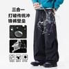 3-in-1 Detachable Softshell Hiking Pants With Fleece Liner Waterproof Windproof Warm Outdoor Trousers Men Women