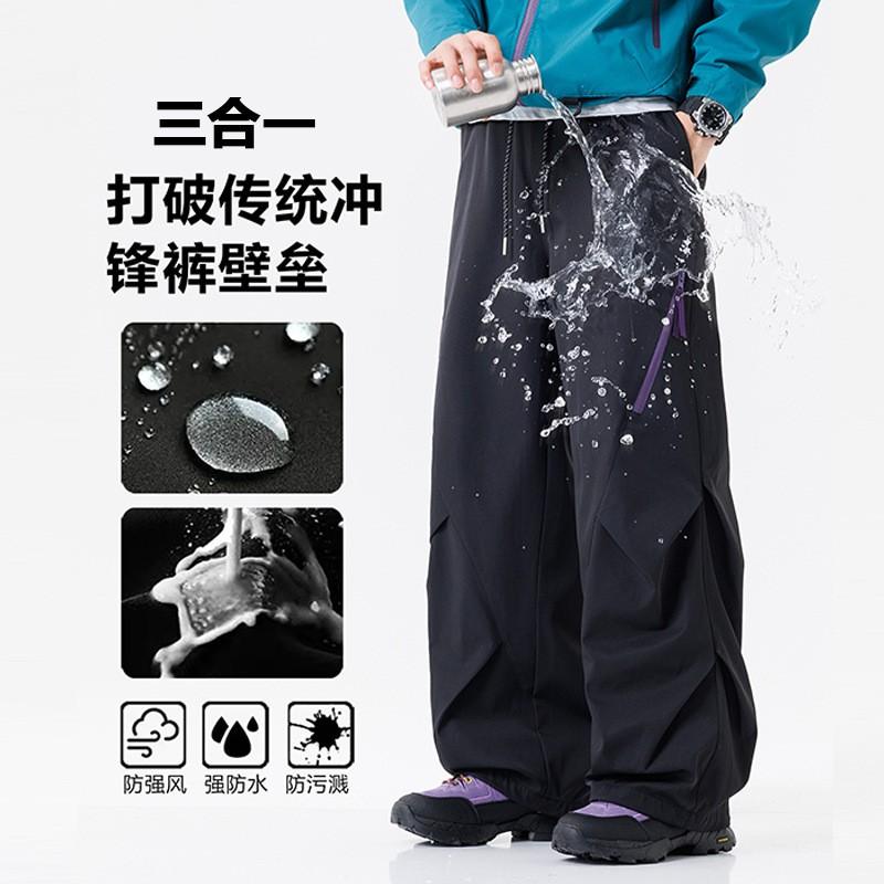 3-in-1 Detachable Softshell Hiking Pants With Fleece Liner Waterproof Windproof Warm Outdoor Trousers Men Women