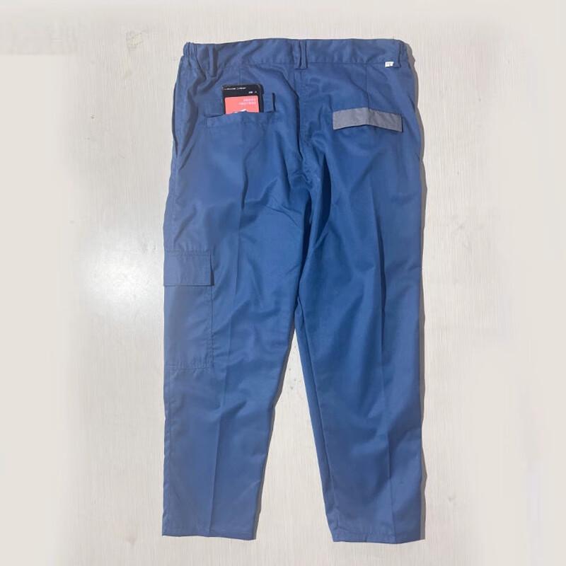 

CNNC Huaxing Workwear Collection 170/L