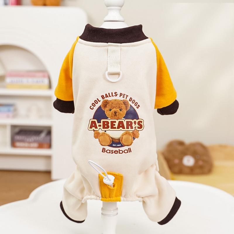 Hund Haustier Vierbeinige Kleidung, Große Hunde- und Katzenkleidung, Katzenzubehör, Herbst- und Winter-Hoodies, Fleece, Teddy Fadou Golden Retriever