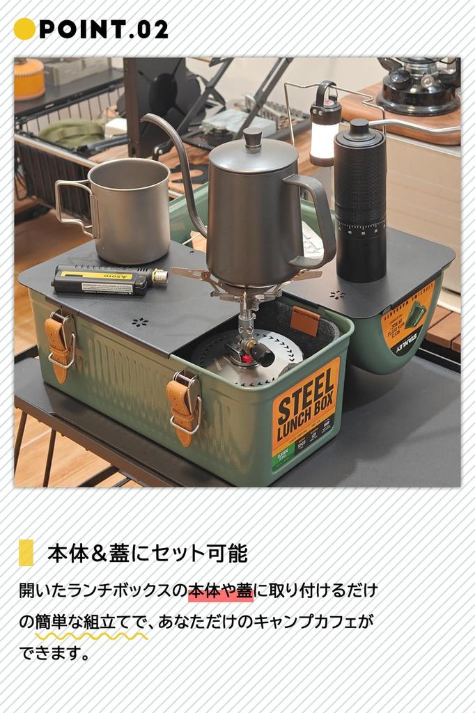 NEOROSS Plate Top Plate Stanley Stanley Lunch Box Top Plate Made of Aluminum Alloy Lightweight Wood Top Plate Camping Outdoor Coffee Supplies (for