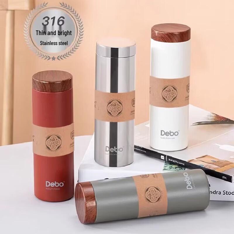 Debo Carroll Insulated Mug