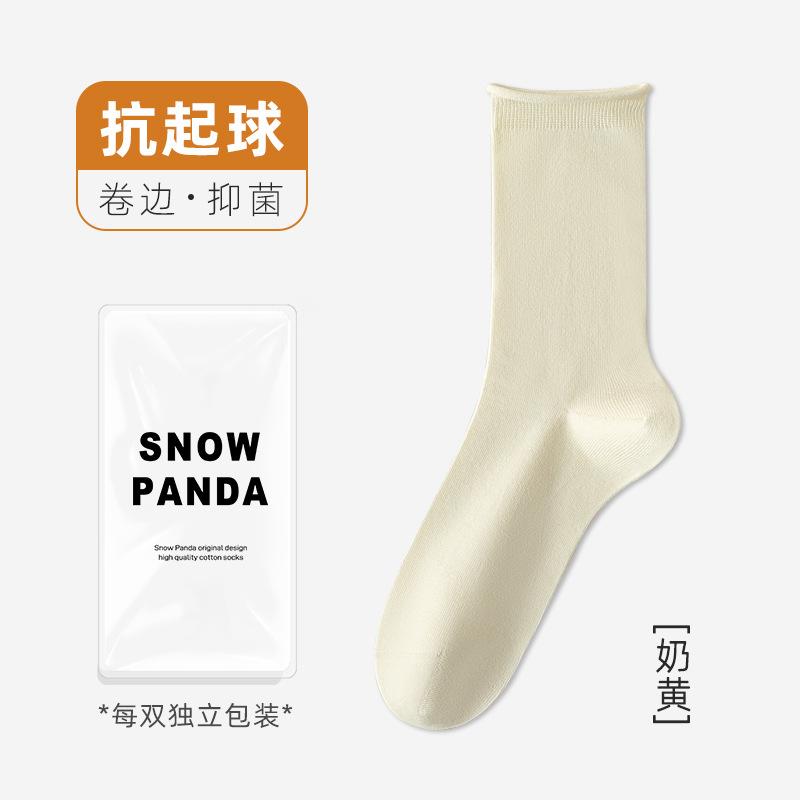 Socks Women'S Autumn Crimping Breathable Deodorant Sweat-Absorbing Medium Tube Socks Stacking Socks Anti-Pilling Pure Cotton Maillard Versatile Socks