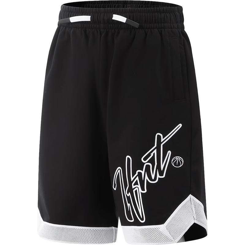 Li-Ning Boys  Basketball Series Printed Loose Sport Shorts 150