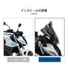 XIAMAOZPR FÜR GSX-8S GSX 8S 2023 2024 Motorradzubehör Windschild Frontlichtscheibe Deflektor Verstärktes GSX8s Windschild (transparent)
