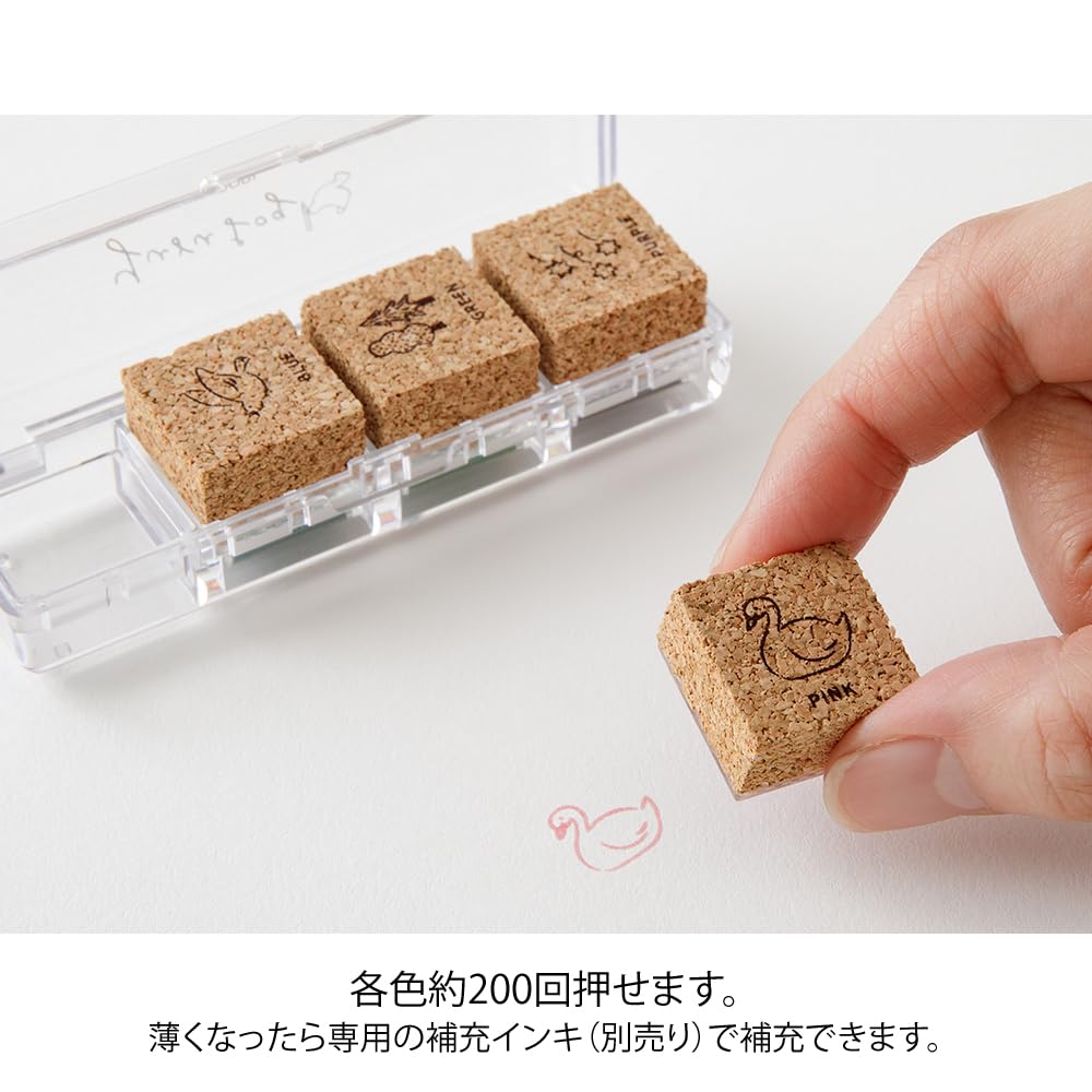 Midori Yurulog Stamp, Forest Landscape Pattern, 35619006
