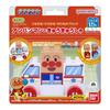 Anpanman Vehicle Block Set with Ambulance - Blocklabo Series