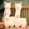 Kawaii Alpaca Plush Playthings Stuffed Gentle Soft Animal Sheep Plush Pillow Lovely Llama Cushion for Little Ones Kids Birthday Surprise Gifts