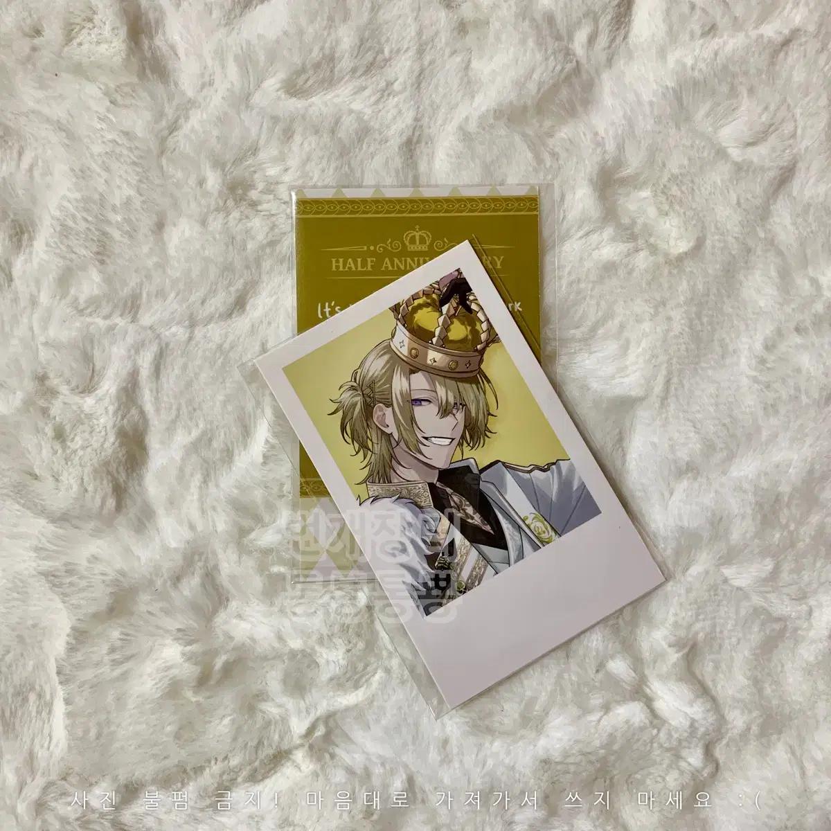 

Ниджи Санджи Эн Люксем Лука Канеширо Чеки Половина годовщины Polaroid Secret