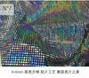 Colorful Holographic Reflective 4x4mm Square Sequin Elastic Knitted Fabric DIY Sewing Cloth Background Decoration Materials