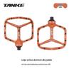 TANKE Lightweight Mountain Bike Pedals - Carbon Fiber, Anti-Slip, Waterproof, Wear-Resistant, Universal Fit