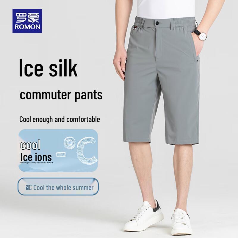 

Romon Men s Business Casual Ice Silk Cropped Pants 6XL