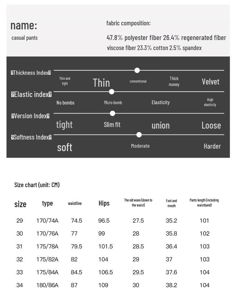 Talent Men's Casual Slim Fit Straight-Leg Pants 51255M0120
