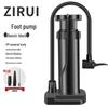 Portable Electric High-Pressure Air Pump for Home, Battery-Powered Foot Pump for Basketballs