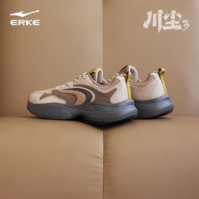 Erke Men's ChuanChen 3.0 Chunky Athletic Shoes