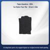 Velour Nylon Floor Mats for 2004 Beijing Jeep Pajero Shogun - Full Coverage Driver's Foot Mat