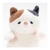 Ribhath Sitting Hug Pillow Premium Nemunemu Animals Mike Cat Yuzu S Size Total Length Approx. 18cm Fluffy and Chewy