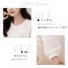 Tamglean Quion Pajamas and Loungewear Long Sleeve Embroidered Logo Ribbon Crew Neck Fluffy Pajama Loose Cute and Stylish Boa Pullover Sleepwear for
