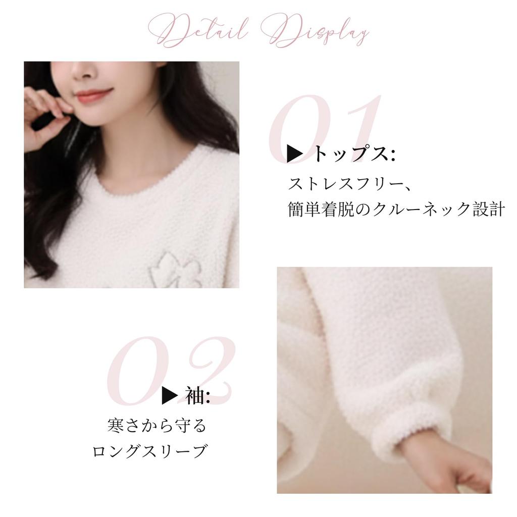 Tamglean Quion Pajamas and Loungewear Long Sleeve Embroidered Logo Ribbon Crew Neck Fluffy Pajama Loose Cute and Stylish Boa Pullover Sleepwear for