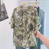 Retro Print Loose Cotton Short-Sleeve Women's T-Shirt – Casual, Comfortable, Stylish