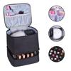 Nail Polish Storage Bag Essential Oil Bag Portable Cosmetic Nail Care Kit Nail Care Tool Storage Box 30 Compartment