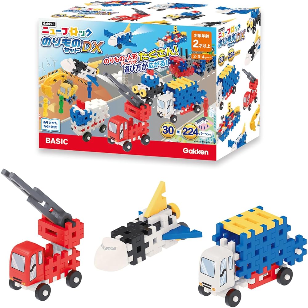 Gakken New Block Vehicle Set DX 224 Pieces 30 Types for Ages 2 and Up