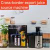 Automatischer filterloser Entsafter für frisch gepresste Obst- & Gemüsesäfte