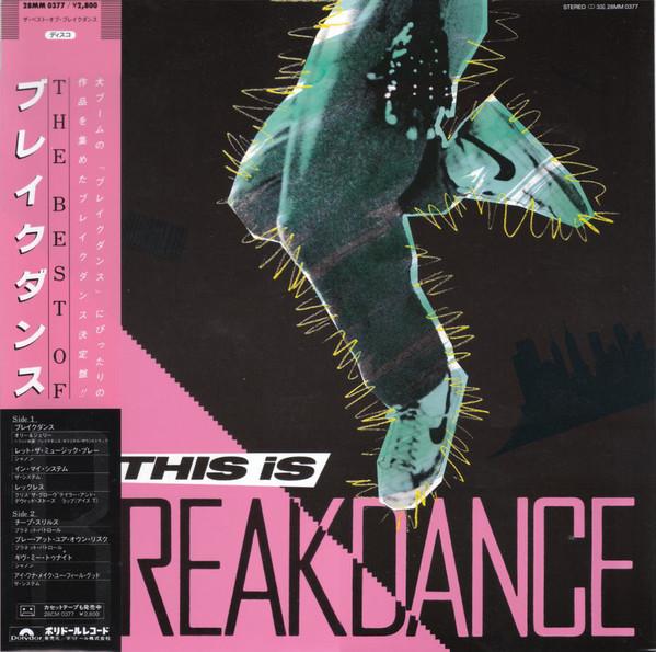 

LP Record VARIOUS - This Is Breakdance 28MM0377 POLYDOR 1984 Japan Rap & Hip-Hop/R&B Used