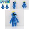 Cute And Soft Roblox Rainbow Friends Plush Toy Stuffed Animal Doll For Kids Gifts