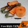 Jun Ding Ying 8-Ton Heavy Duty Ratchet Tie Down Strap