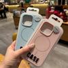 Capas para celulares – Cases para smartphones