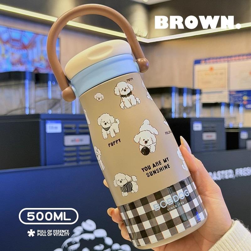 Kawaii Welpen Thermos Wasserflasche mit Strohhalm Niedlicher Edelstahlbecher für Heiß Kalt Kaffee Tee Tragbarer Thermobecher 600ml