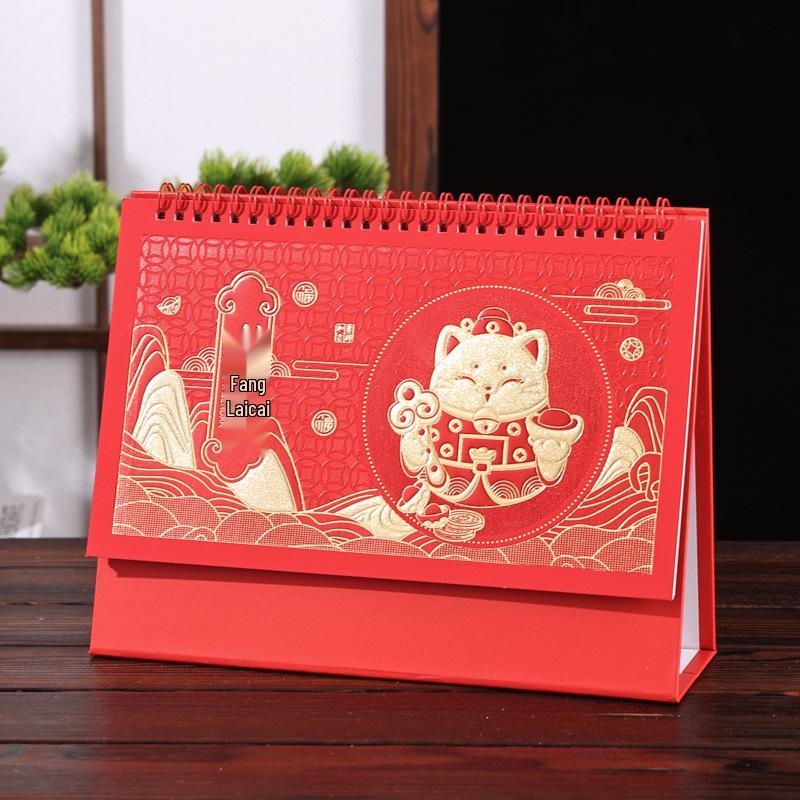 2026 Chinese Style Year of the Horse Red Desk Calendar – Creative Cut-out Design