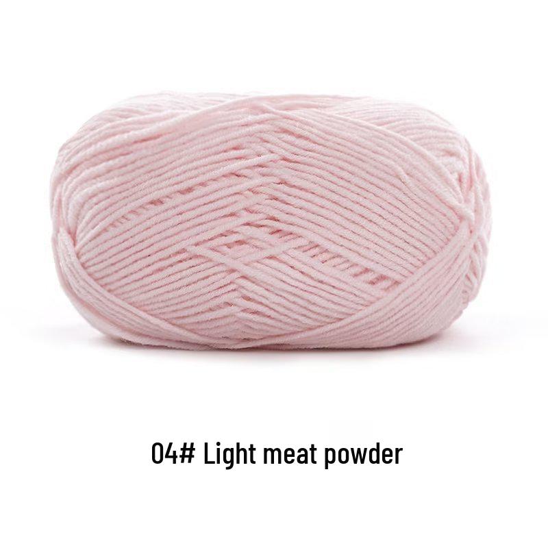 Suhe Meng Xiaoxiao 4-Ply Combed Cotton Milk Yarn for DIY Knitting: Blanket, Hat, Scarf Projects