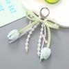 Cute Bag Charm Pendant Pearl Anti-loss Keyring INS Tulip Keychain Jewelry  Wallet