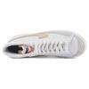 New Nike Blazer Mid 77 Vintage Peach Women's CZ1055-109