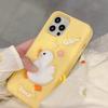 For iPhone 16 Pro Max Silicone Case Cute Expanding Duck Design Shockproof Phone Back Cover